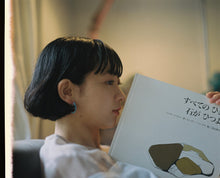 画像をギャラリービューアに読み込む, C_YAGA × YEAH RIGHT!!_Glass And Beads Hoop U Pierce