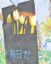 Load image into Gallery viewer, V-NECK T OP / 毎日だ / 01 size_B