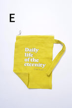 画像をギャラリービューアに読み込む, daily POACH / A~S color