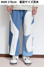 Load image into Gallery viewer, DENIM UNE UNE WIDE PT_01