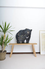 Load image into Gallery viewer, RUG CUSHION (TSUKINOWA BEAR)