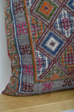 Load image into Gallery viewer, RUG CUSHION (OMAMORI) / B