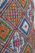 Load image into Gallery viewer, RUG CUSHION (OMAMORI) / B