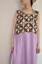 Load image into Gallery viewer, AFRICAN TANK OP_02