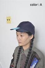 Load image into Gallery viewer, CUT AND CONNECTED TENCEL CAP/NAV