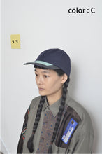 Load image into Gallery viewer, CUT AND CONNECTED TENCEL CAP/NAV