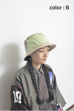 Load image into Gallery viewer, CUT AND CONNECTED TENCEL BUCKET HAT / BEG