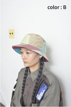 Load image into Gallery viewer, CUT AND CONNECTED TENCEL BUCKET HAT / BEG