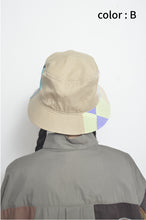 Load image into Gallery viewer, CUT AND CONNECTED TENCEL BUCKET HAT / BEG