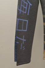 画像をギャラリービューアに読み込む, PRINT UNION DENIM PT(INDIGO/毎日だ_01)_02