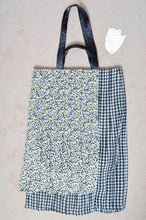画像をギャラリービューアに読み込む, PLEATED BAG/LARGE_D
